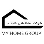 شرکت ساختمانی خانه ما